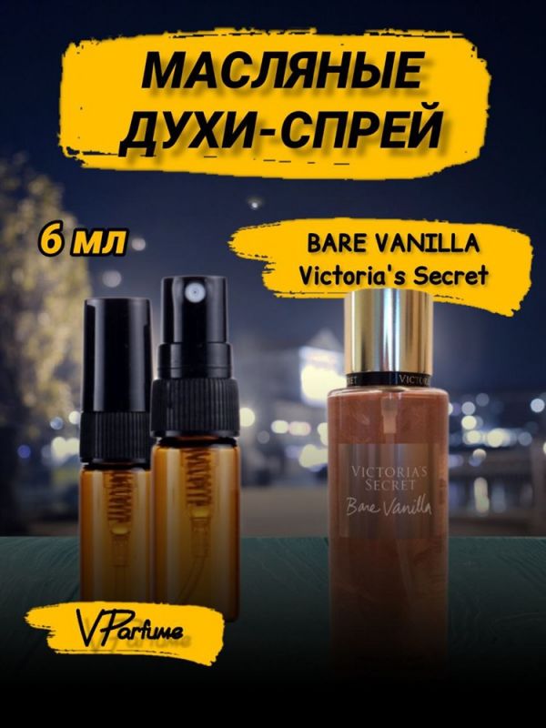 Victoria's secret bare vanilla perfume spray (6 ml)